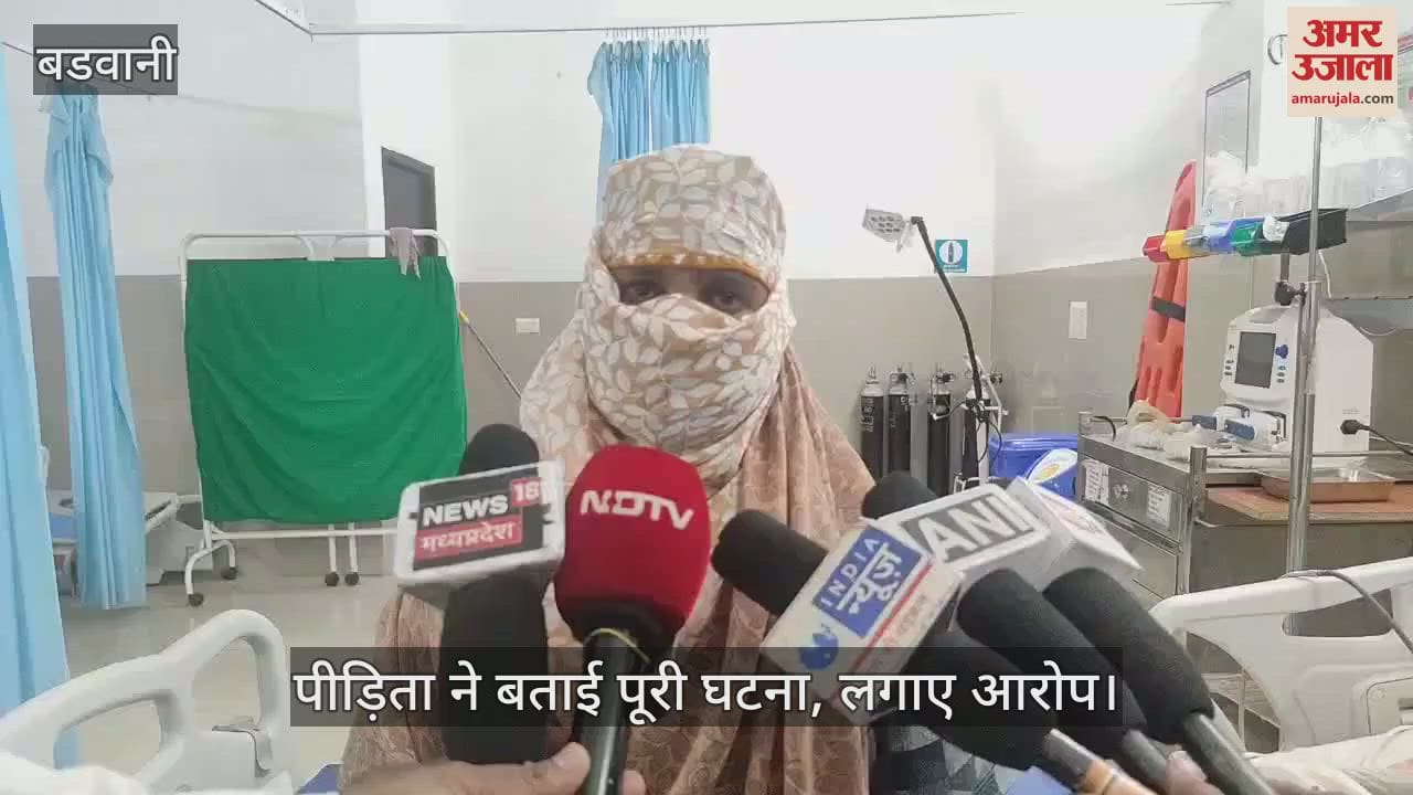 Barwani News: BJP Mandal President accused of molesting and threatening lady head constable