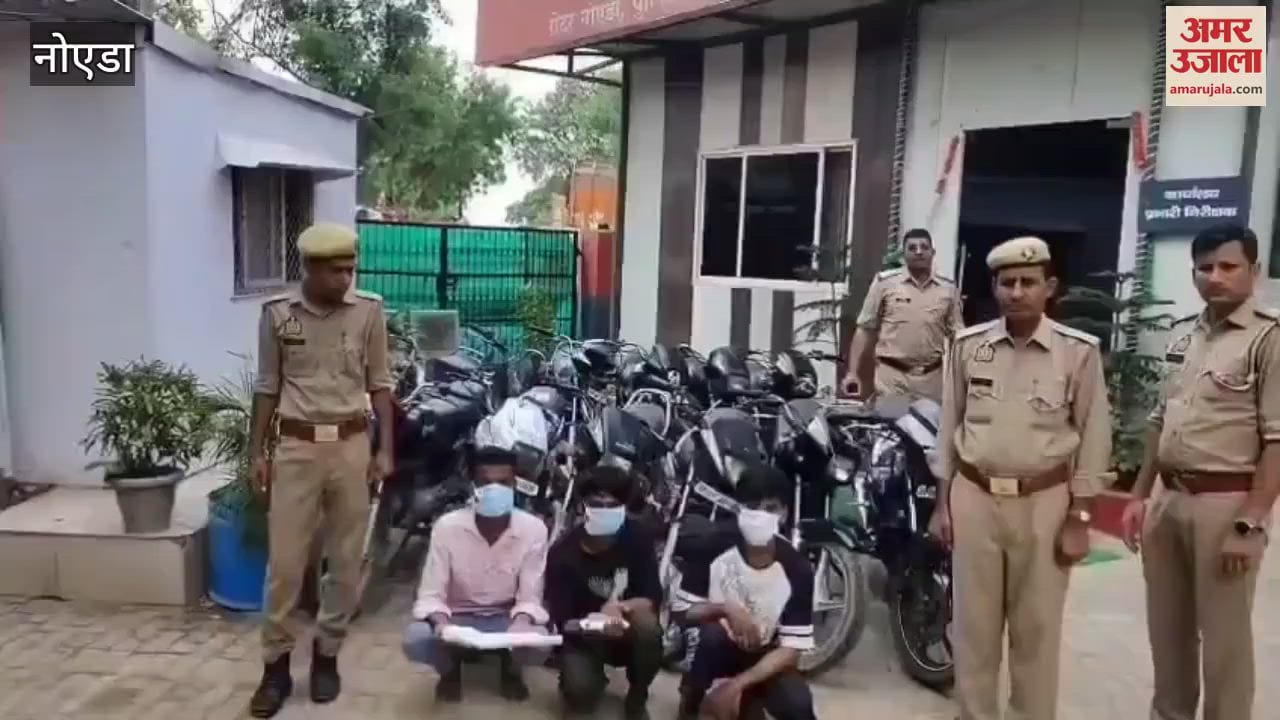 Three bike thieves arrested in NCR