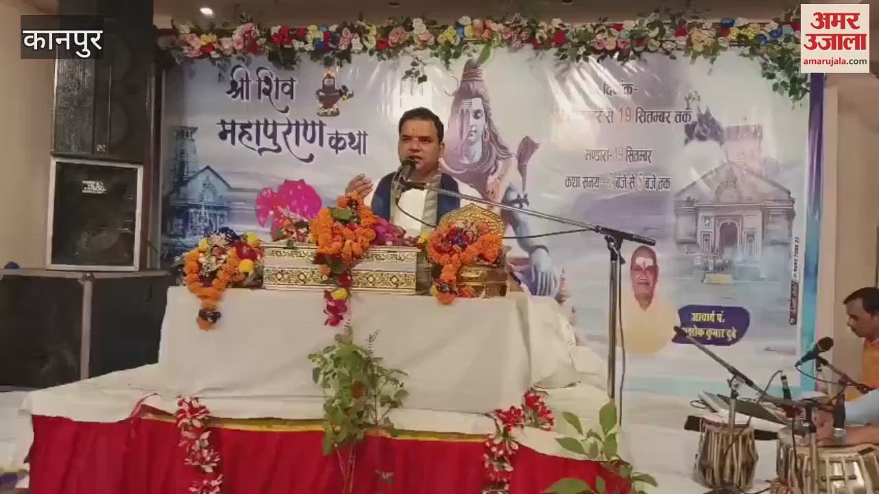 Pt. Akash said "One who has faith in God is never unhappy."
