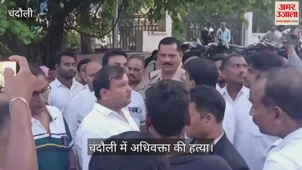 retired police officer shot and killed his brother who an advocate in chandauli