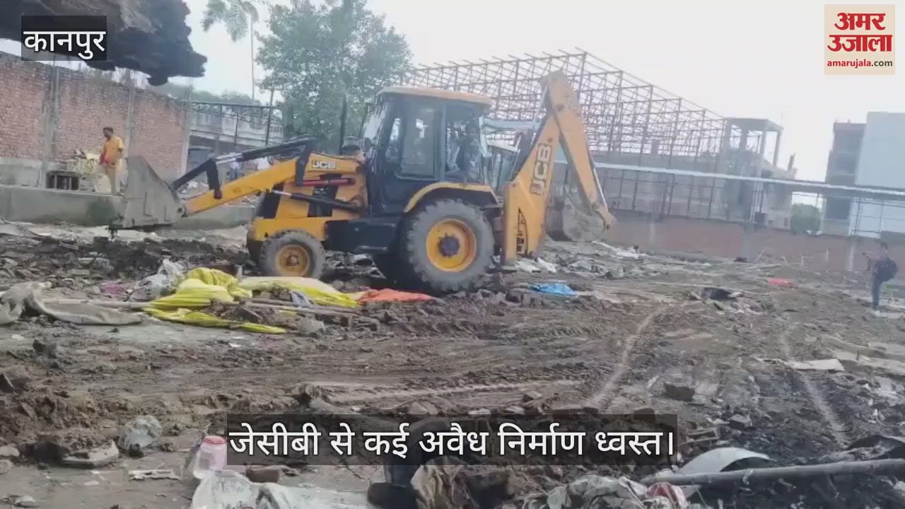 कानपुर: केडीए का केशव नगर में चला अतिक्रमण विरोधी अभियान