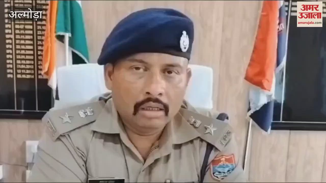 Three arrested with ganja in almora