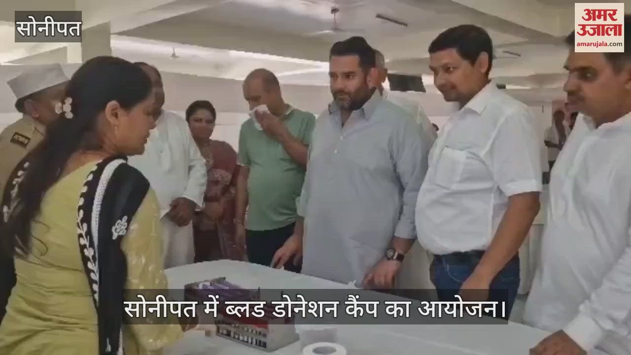 Sant Nirankari Charitable Foundation organised a blood donation camp in Sonipat