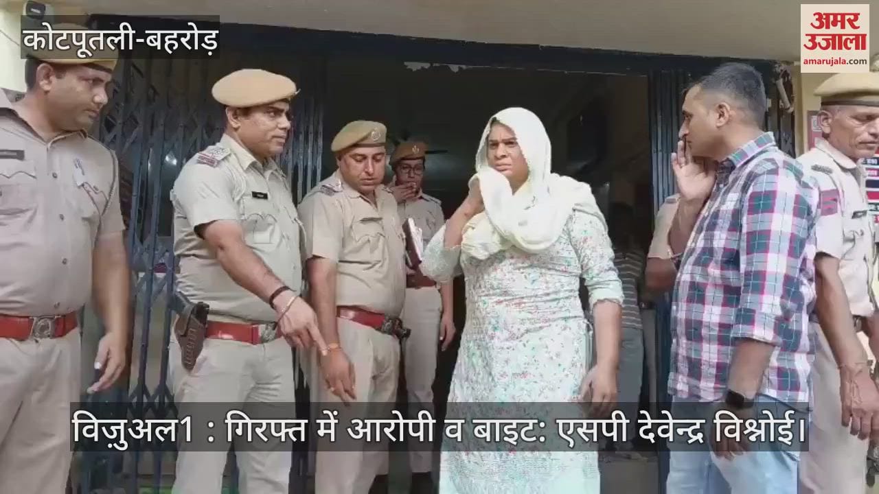 Kotputli-Behror News: Police Make Major Disclosure in Kinnar Madhu Murder Case, Main Accused Arrested