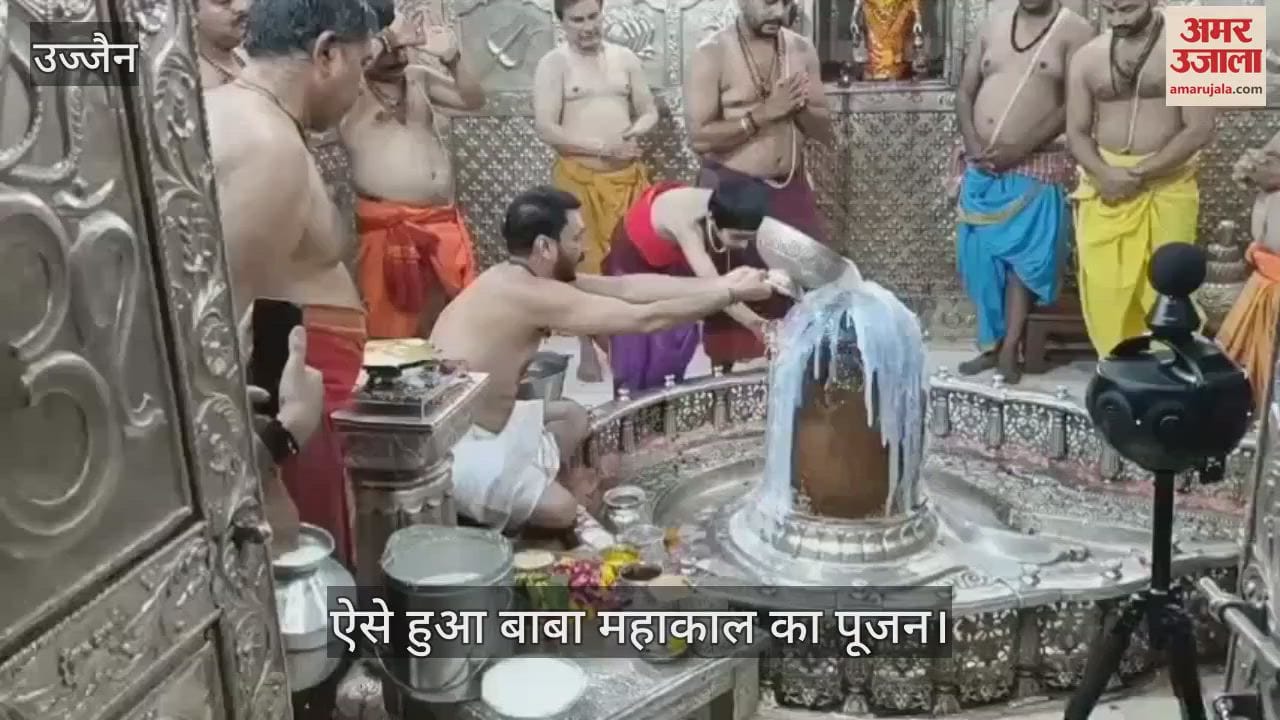 Ujjain Mahakal: Baba Mahakal adorned with a garland of skulls on Navratri