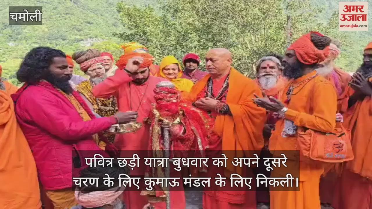 पवित्र लाठी यात्रा, कर्नाटक, आदिबदरी मंदिर के बाद बागेश लाॅकडाउन यात्रा