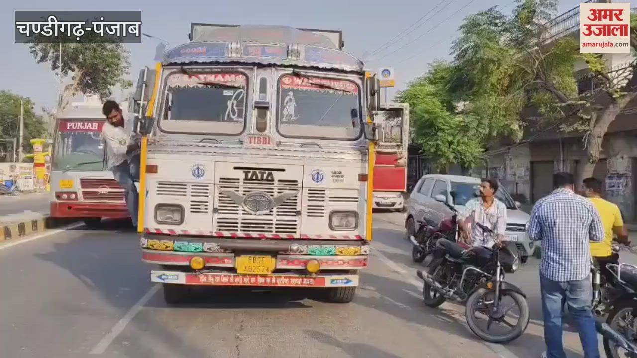One person died in a collision between a truck and a bike in Ferozepur Cantonment.