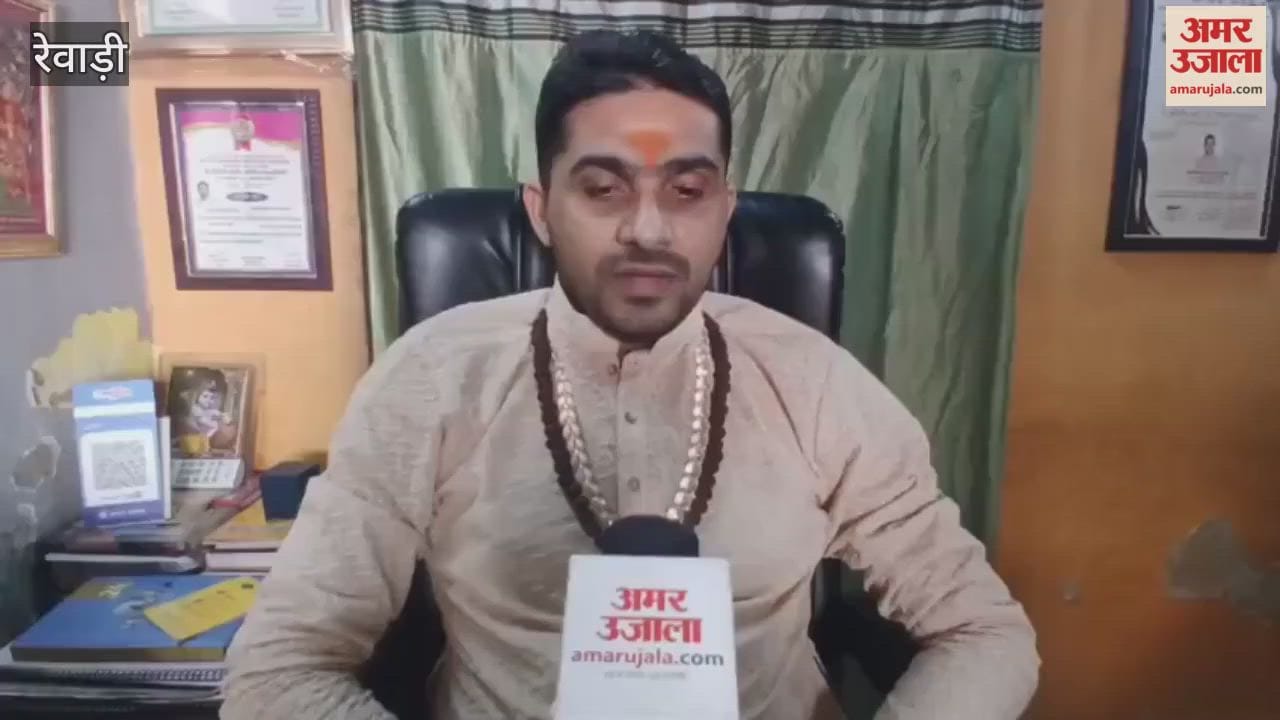 दोपहर 12:19 बजे धनतेरस में शुभ शुभ उत्सव शुरू हुआ