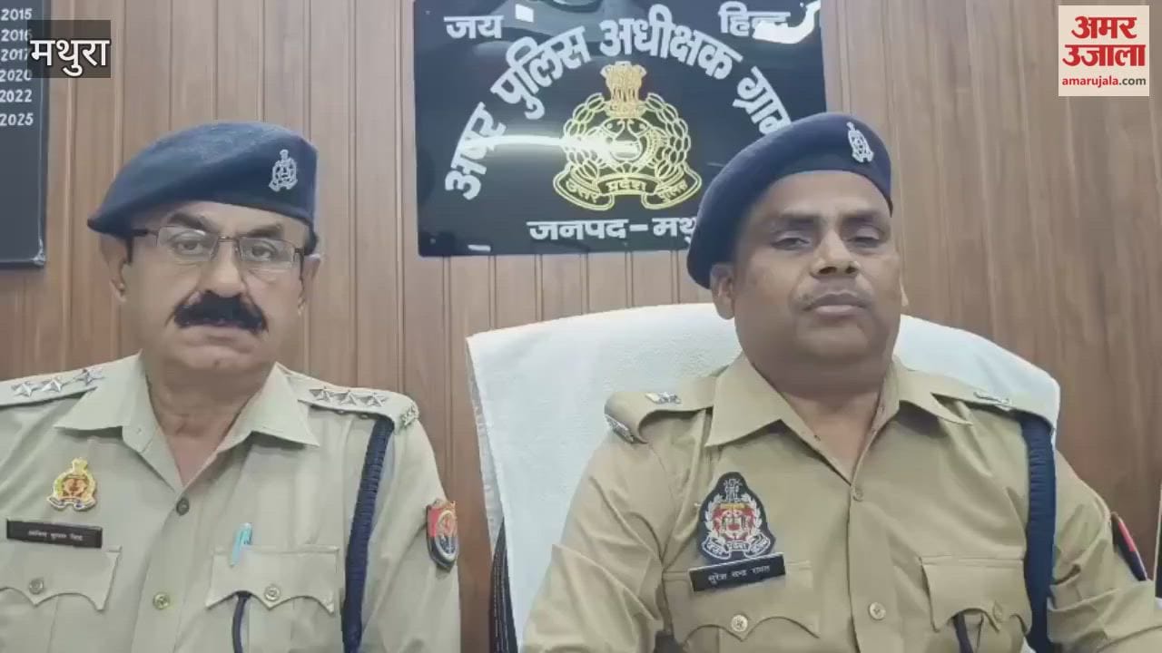 Wanted Pipe Theft Gang Member Arrested in Encounter