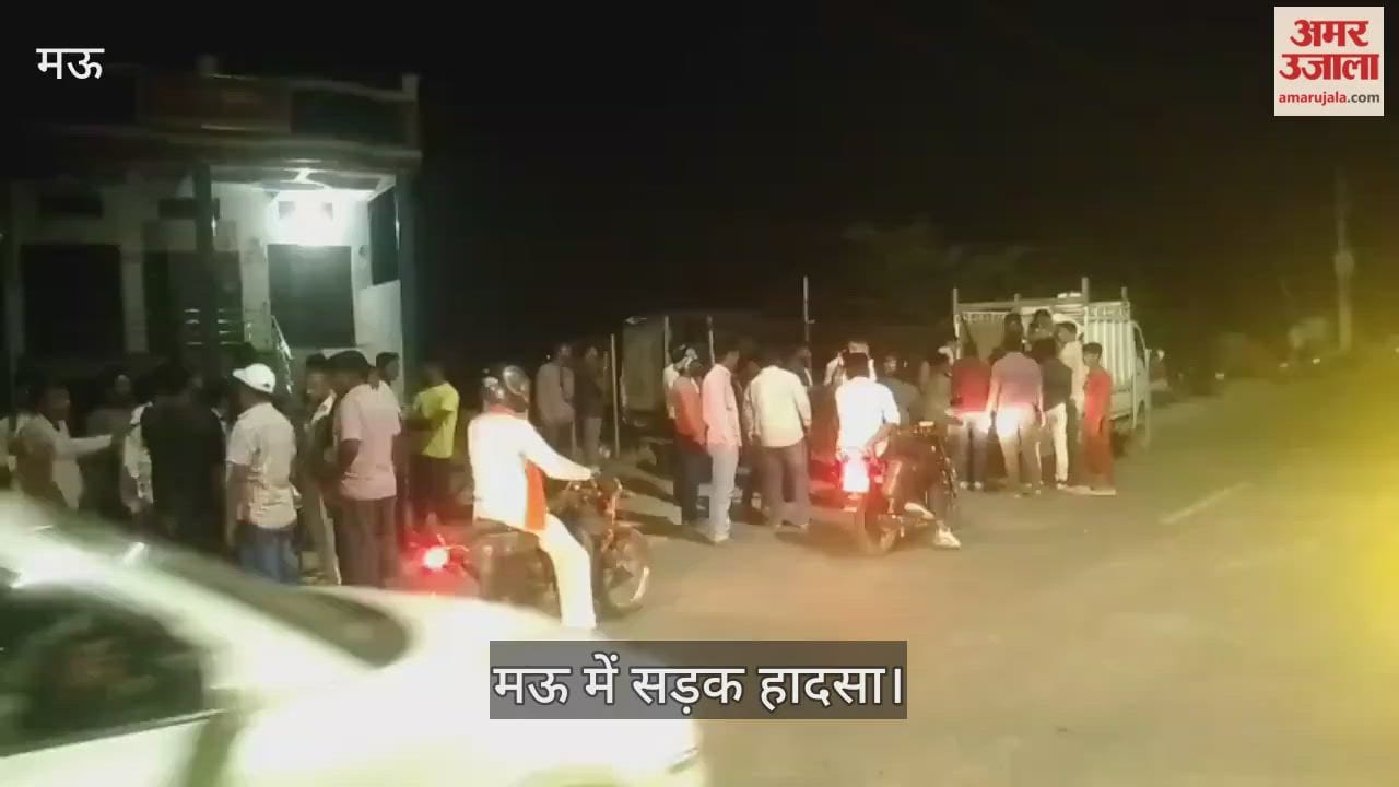 Three people injured in bike accident in mau