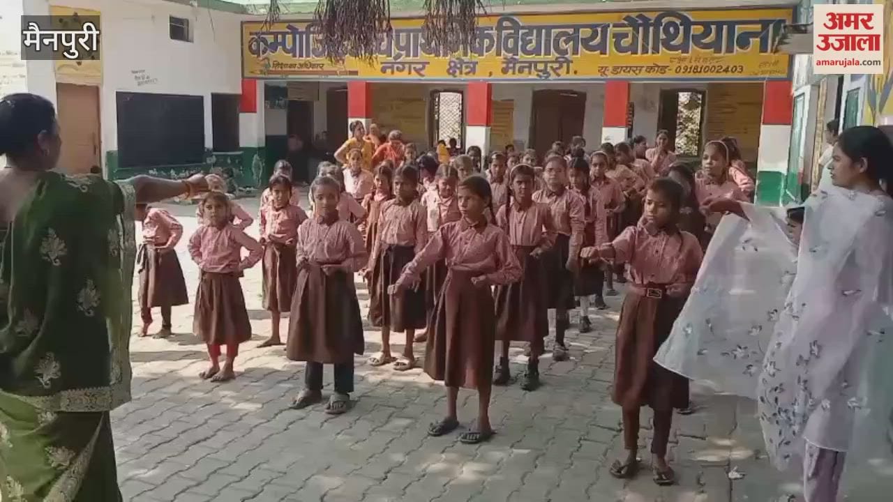Amar Ujala ‘Aparajita’ Program Held at Composite School Chouthiyana, Mainpuri