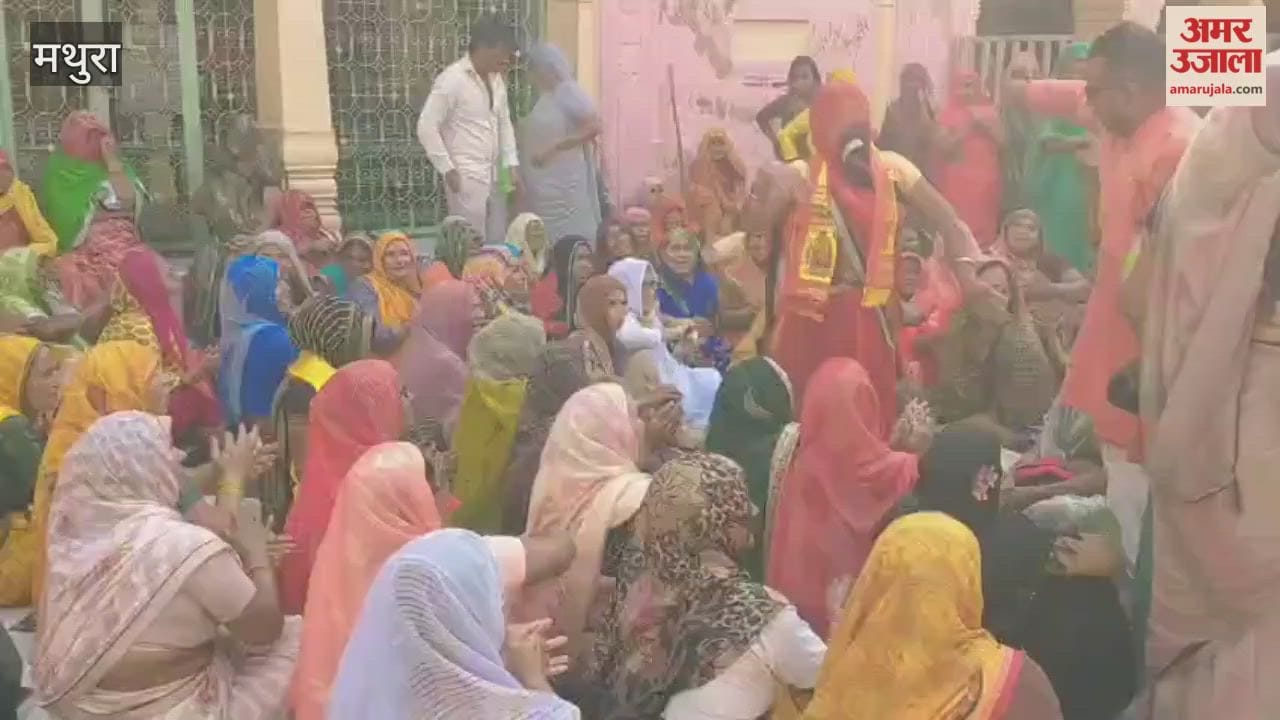 Devotees flocked to see Dauji on Ekadashi, special darshan was held
