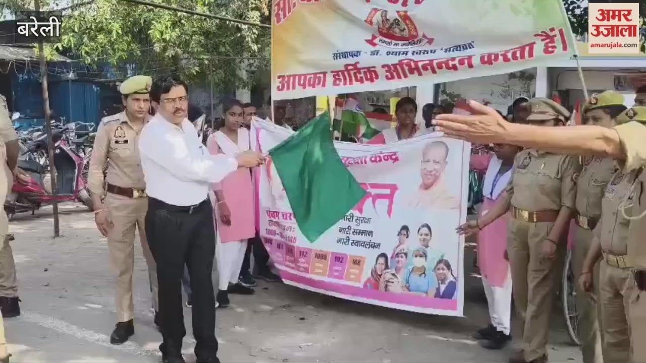 girl students organised a cycle rally in Bareilly Under Mission Shakti