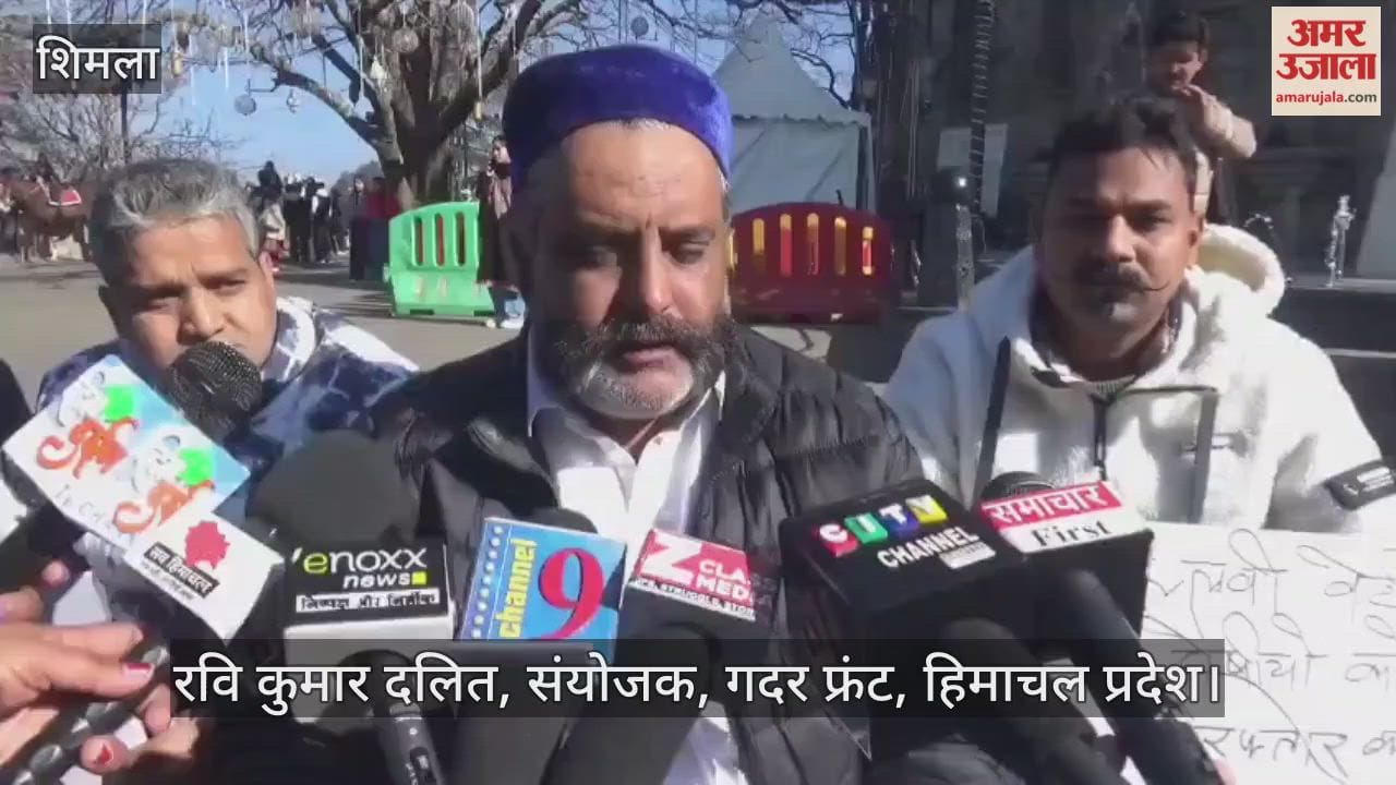Shimla Strong protests in Shimla over the death of a student in Dharamshala