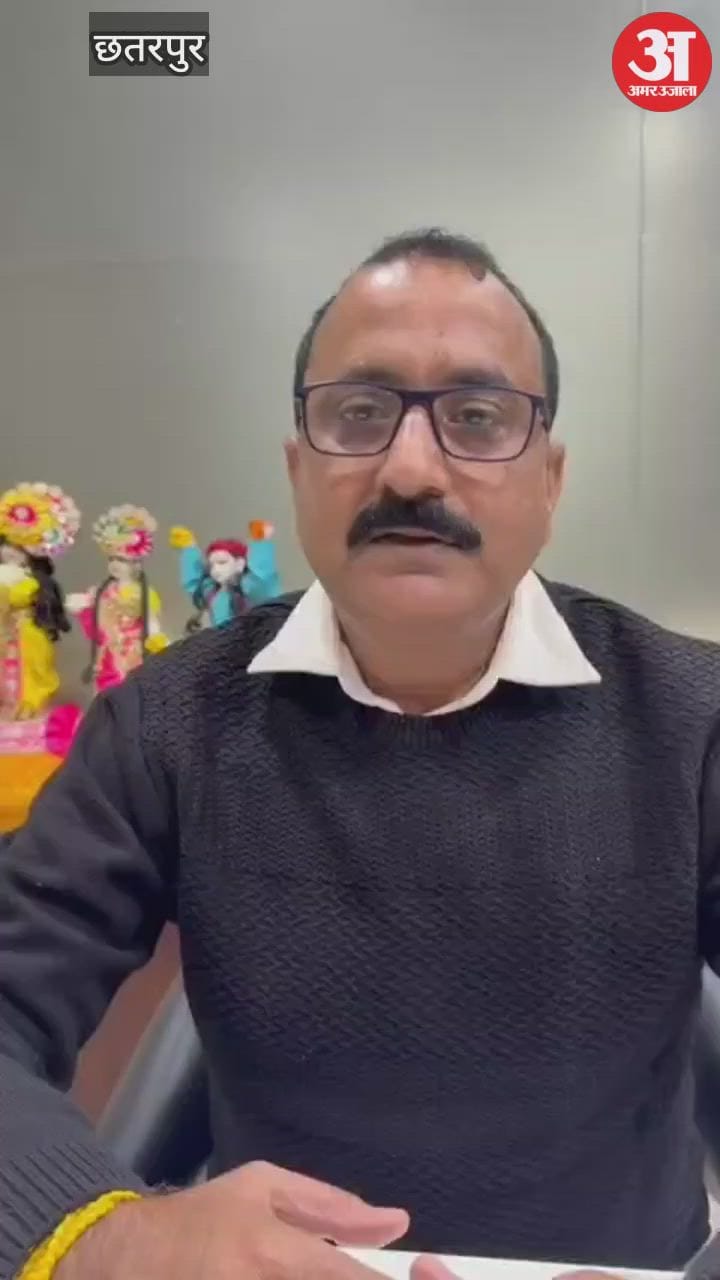 Secretary suspended for collecting money for PM housing form verification.