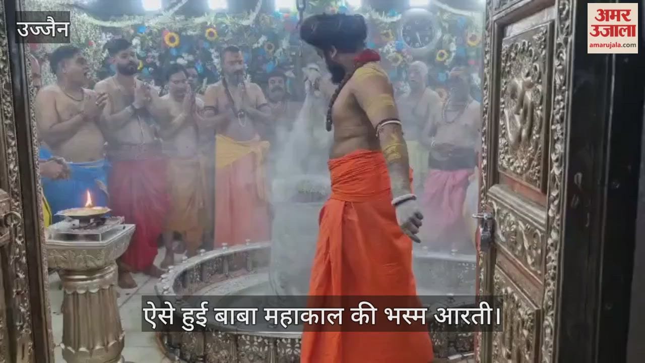 Baba Mahakal, adorned with silver Bel Patra and Rudraksha garland, has divine darshan during Bhasma Aarti.