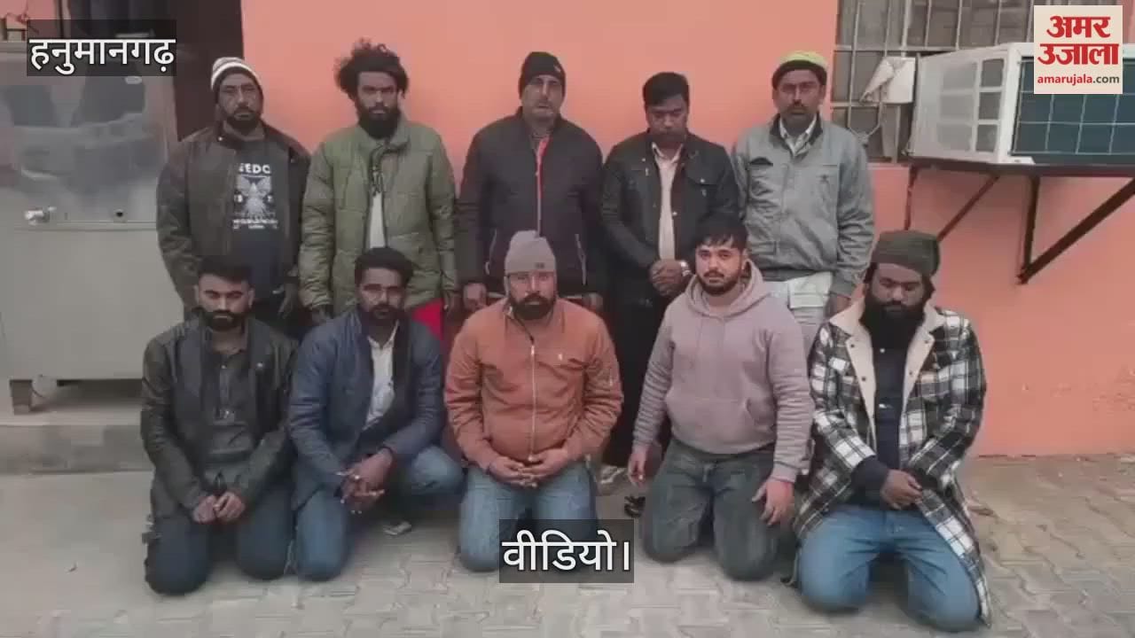 Cockfight Gambling Busted Hanumangarh Police Arrest