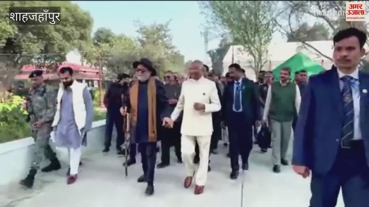 Former President Ram Nath Kovind meditates at Shri Ram Chandra Mission Ashram