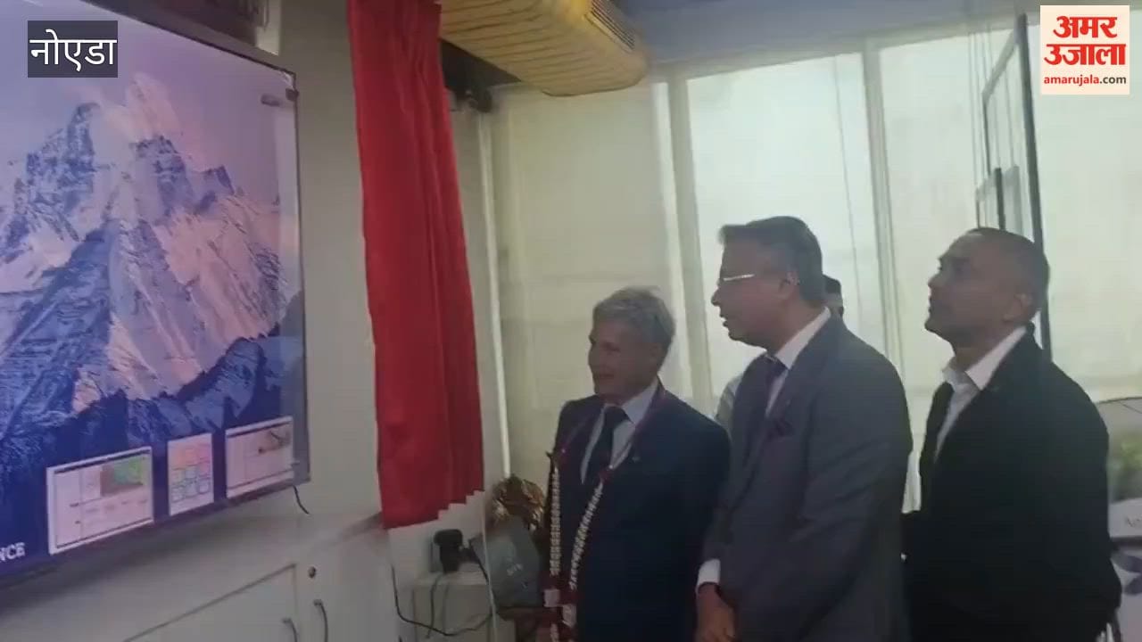 Brazilian government minister arrives in Noida