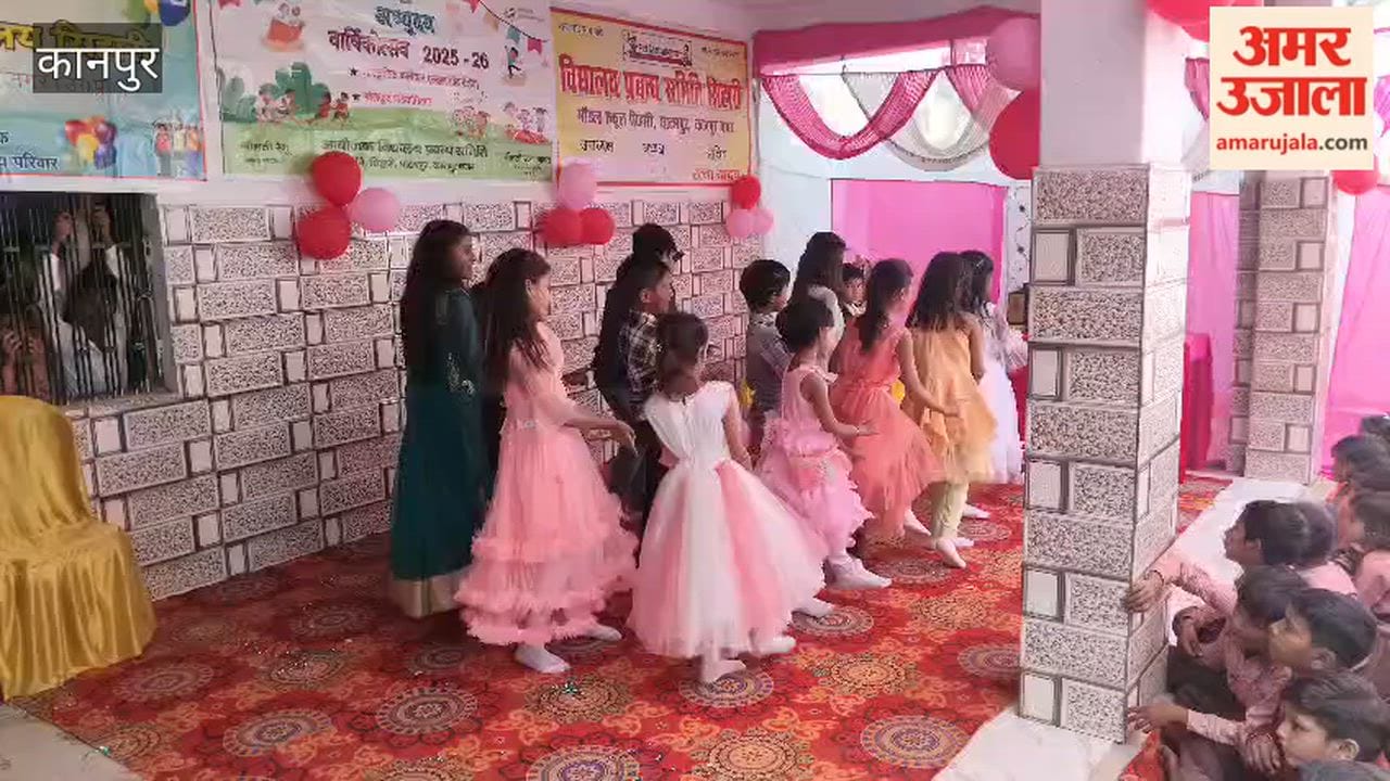 Annual Festival Abhyudaya was held, children showcased their talents