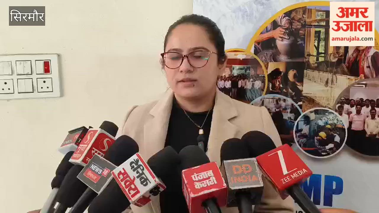 Sirmour Workshop organised for women entrepreneurs in Nahan