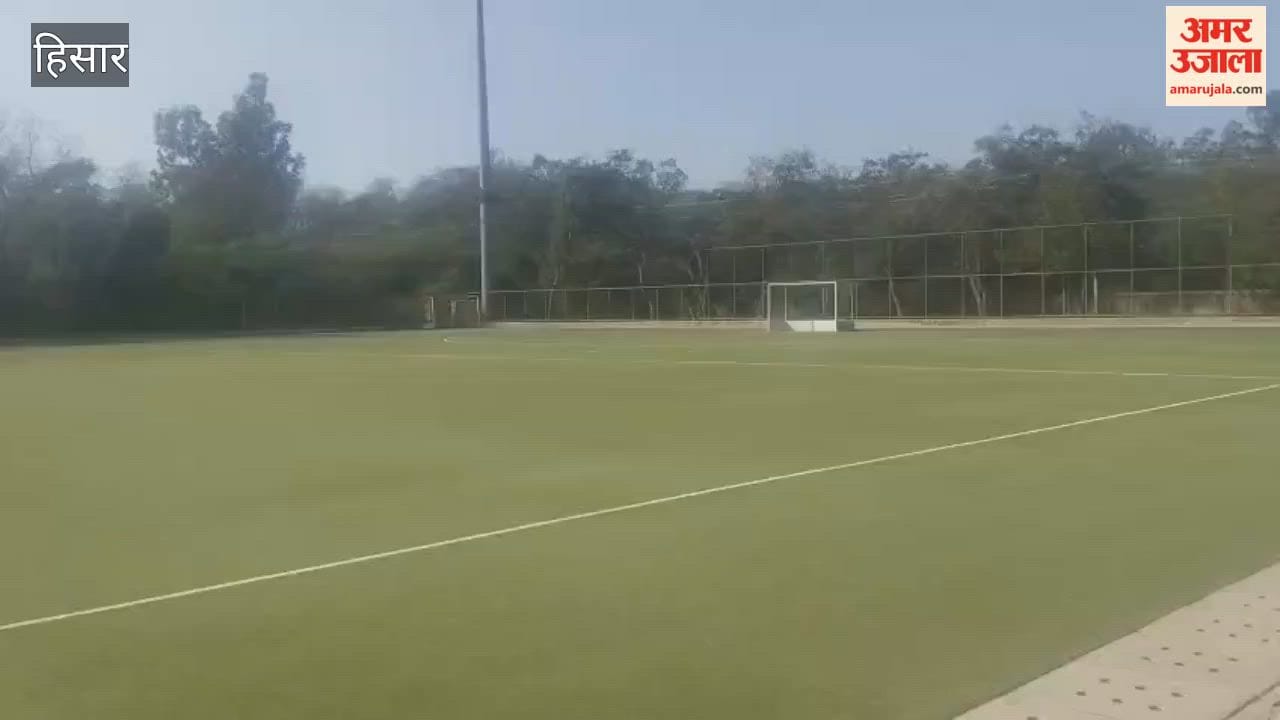 State level women's hockey competition begins in Hisar, 52 teams will participate
