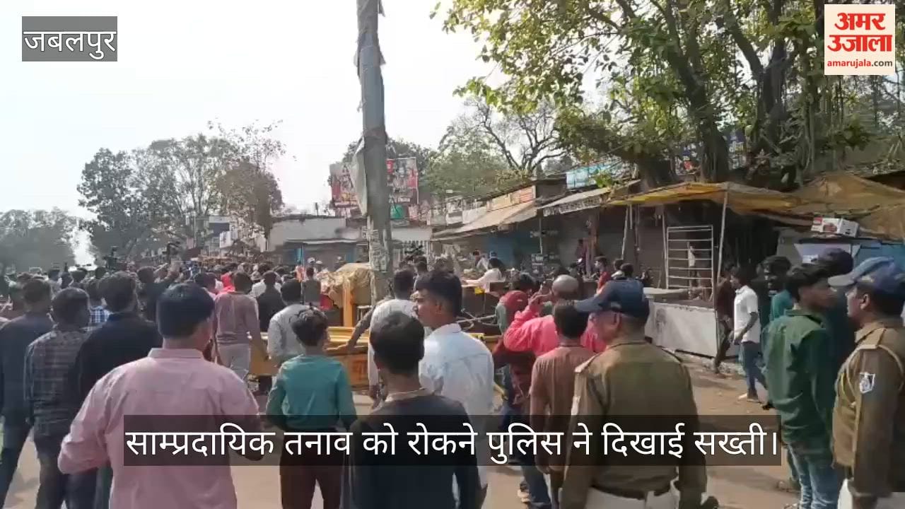 Police showed strictness to prevent communal tension