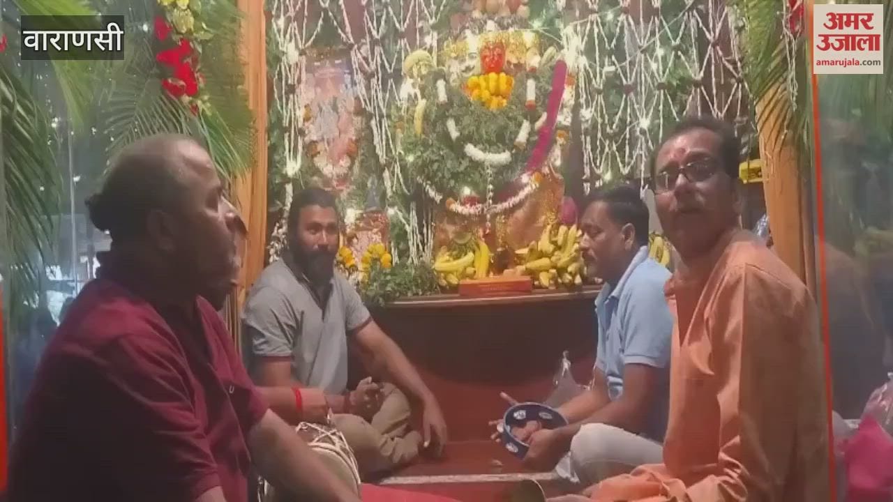 Worship was performed in temples on Hanuman Jayanti VIDEO