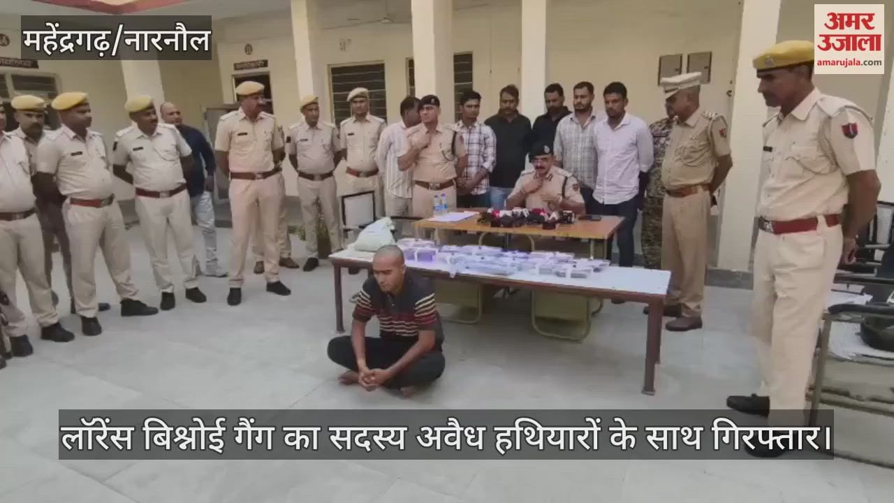 Lawrence Bishnoi gang member arrested with illegal weapons