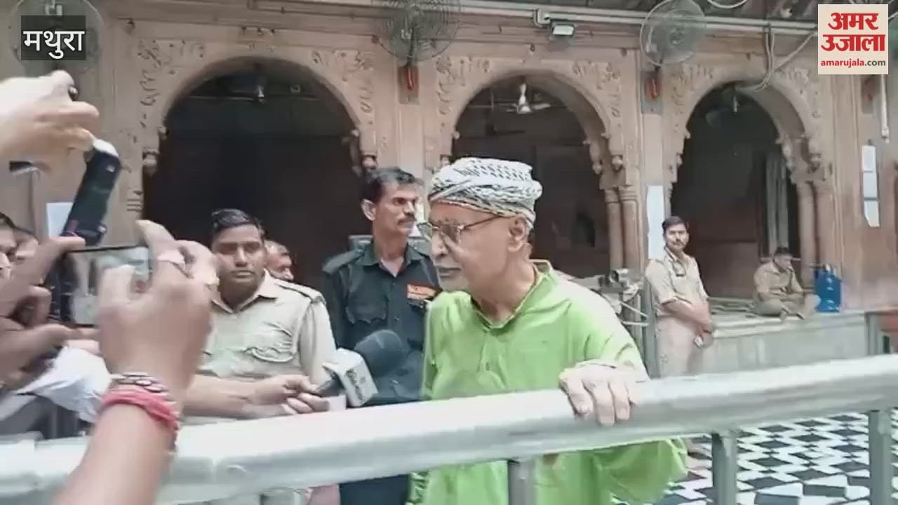 Treasure opened in Banke Bihari after 54 years, search for treasure continues on second day in mathura