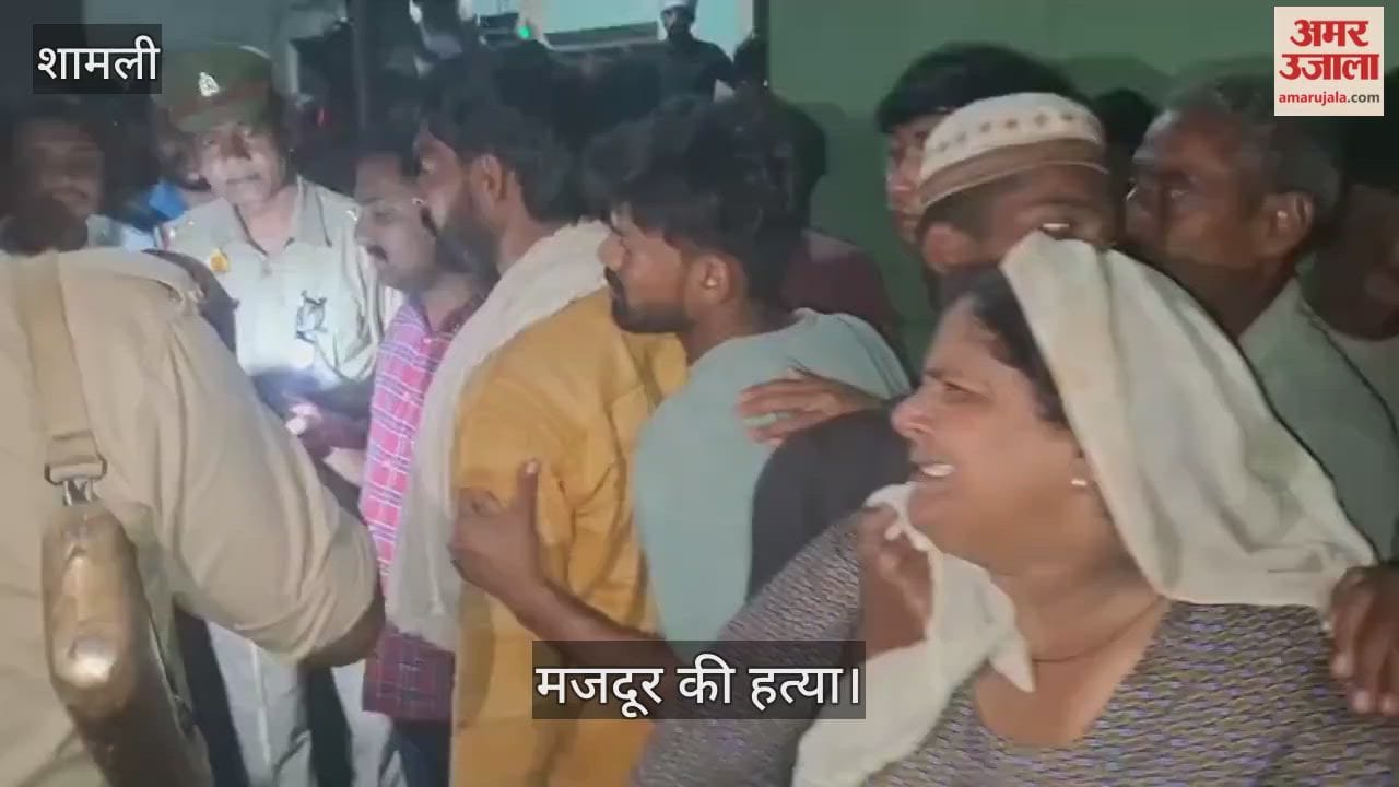 A laborer was beaten to death in Vedkhedi village over a dispute regarding soil dumping; the accused, a soldier, is in custody.
