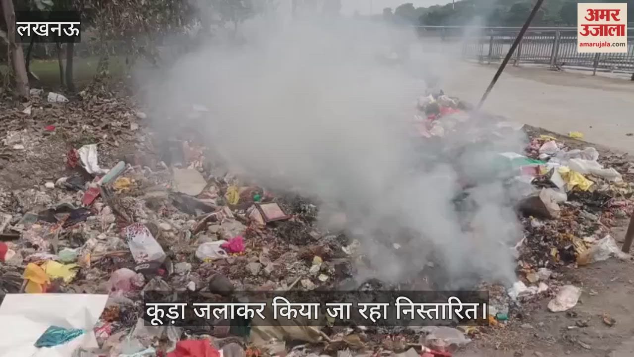 VIDEO:वायु प्रदूषण की अनदेखी, लोगों को मास्क लगाने की सलाह