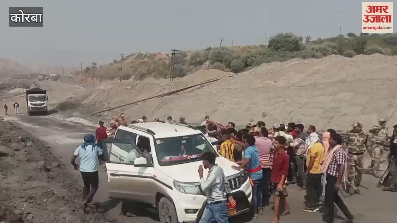 CISF lathi charge video on people protesting in Korba