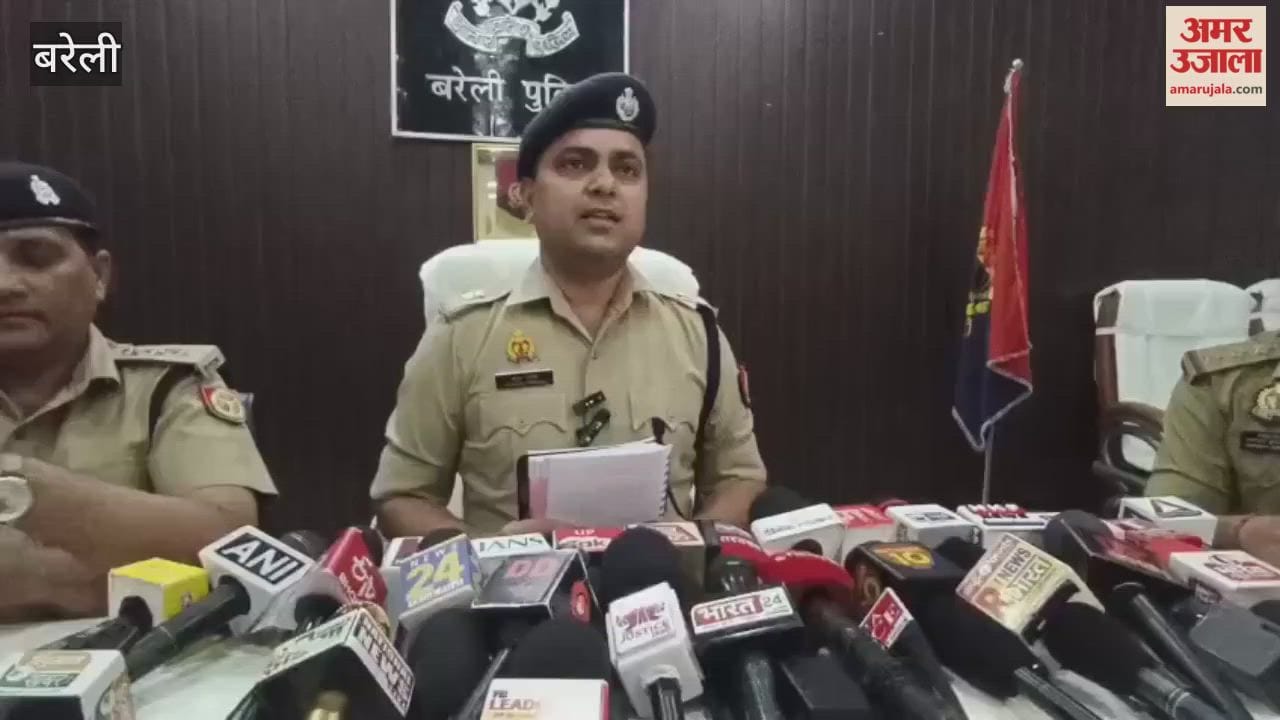 Police arrested a smuggler with morphine in Bareilly
