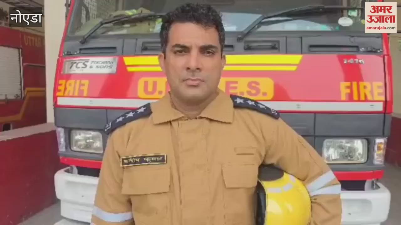 Fires broke out at 26 places in Noida on Diwali
