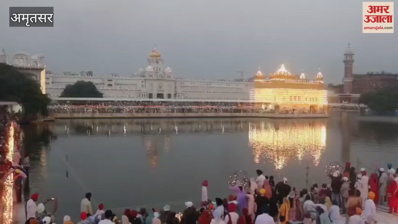 Fireworks at Sri Harmandir Sahib on Bandi Chhor Divas