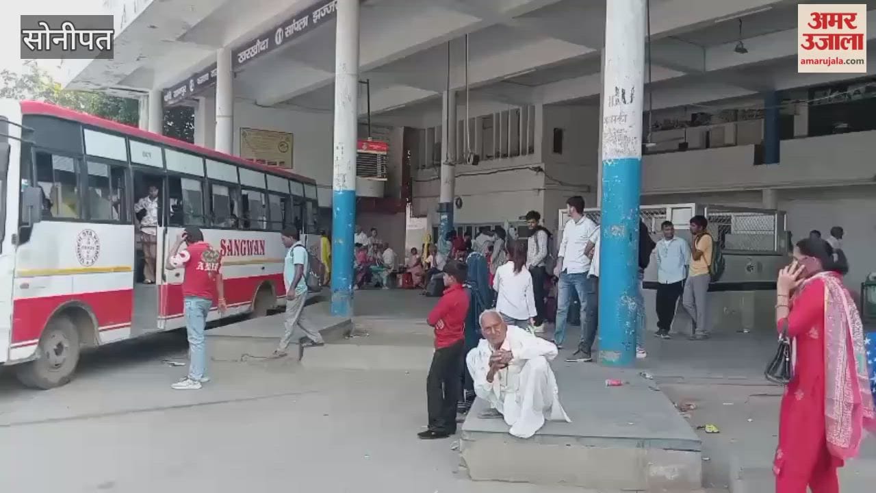 rush of passengers in trains and buses increased due to the festival of Bhaiya Dooj In Sonepat