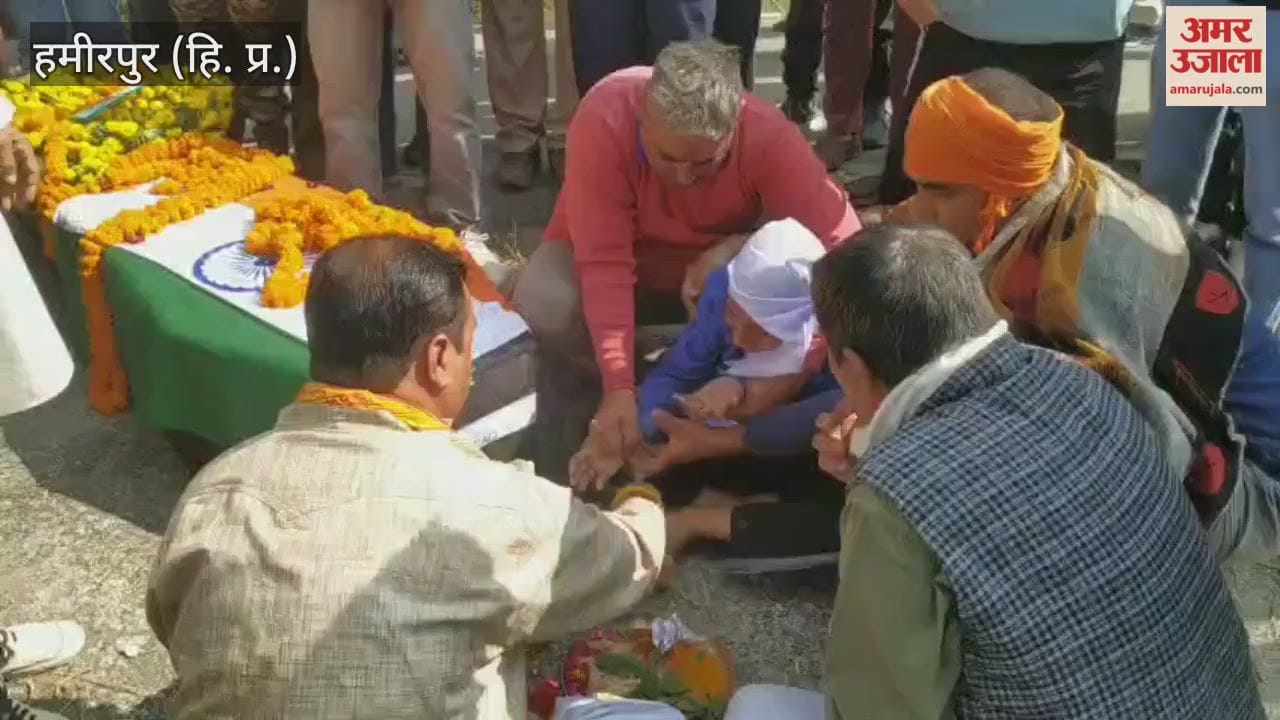 Hamirpur Martyr Sushil Kumar cremated with military honours