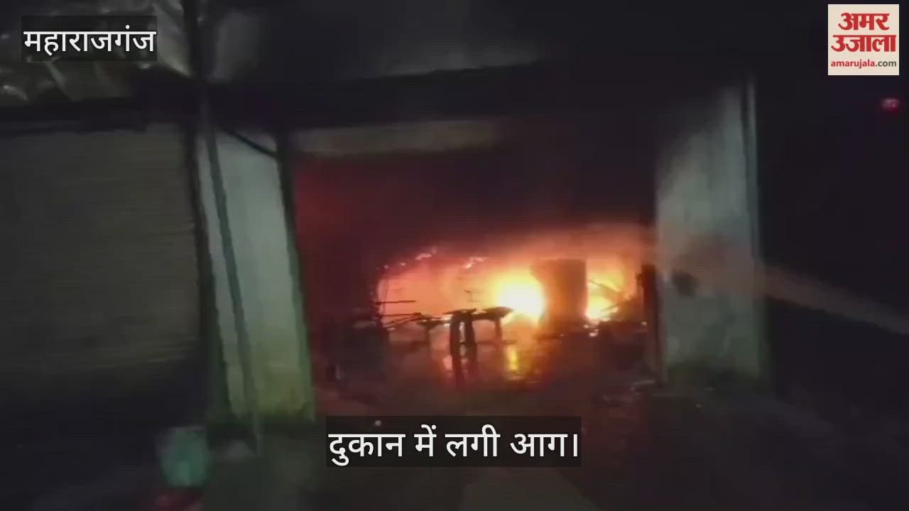 A massive fire broke out in a motor parts shop, causing panic.