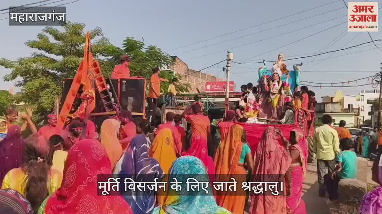 Immersion of Lakshmi-Ganesh idols begins, procession begins with music and dance