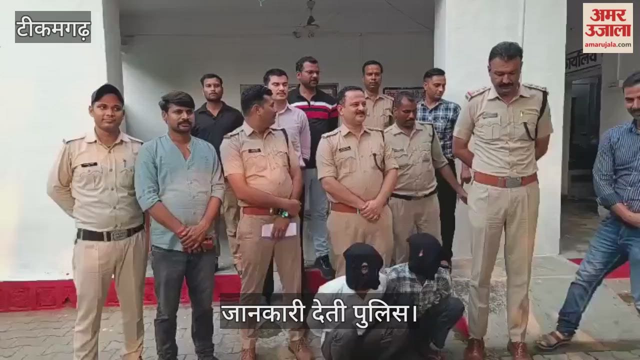 Police solved the ATM robbery case