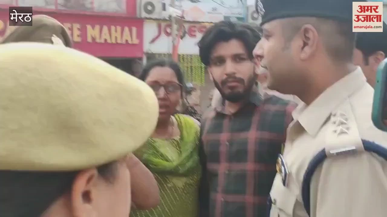 Meerut: Women said- What crime have we committed, our livelihood has been taken away