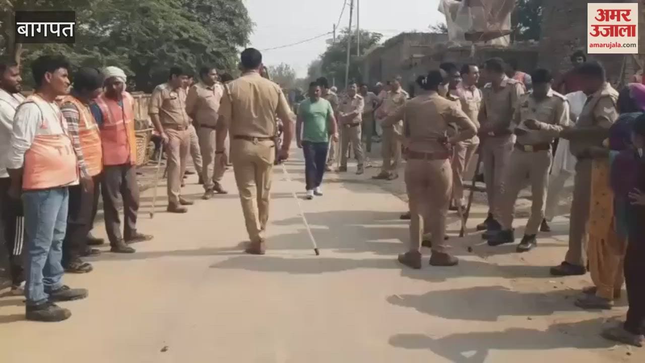 Baghpat: Removal of illegal encroachment from Tikri cremation ground land begins