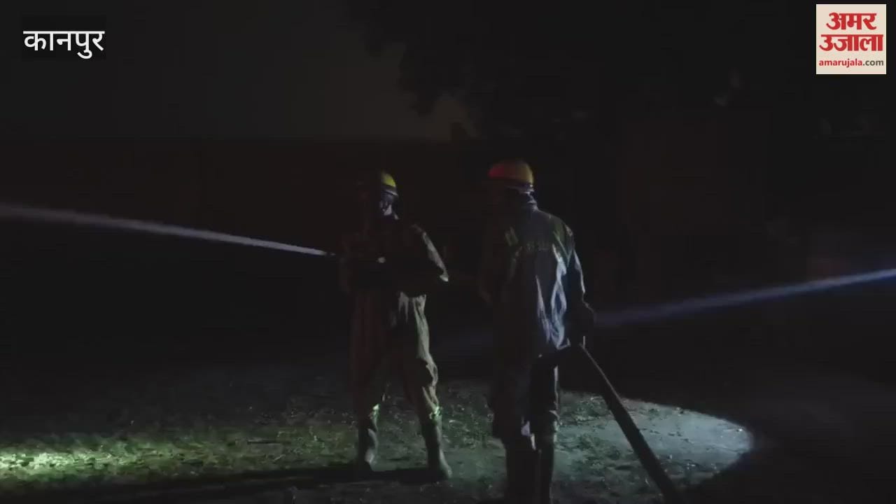 Kanpur: Massive fire breaks out at Mobil Oil factory, causing panic in the area