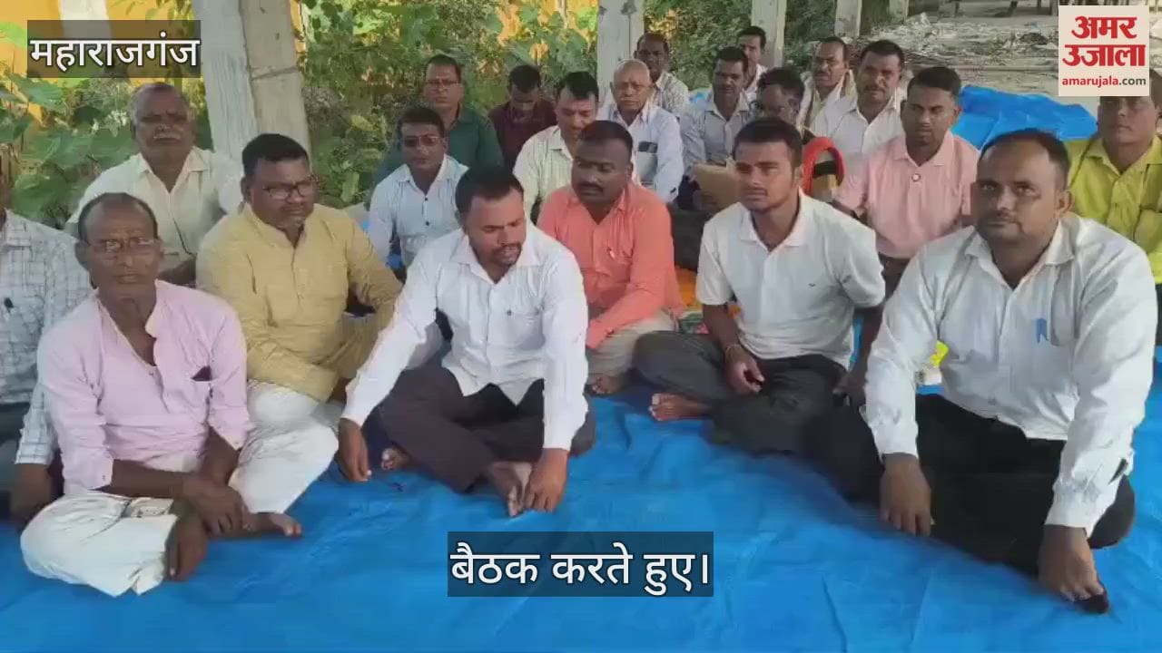 Meeting held on Gaurav Tribal Day