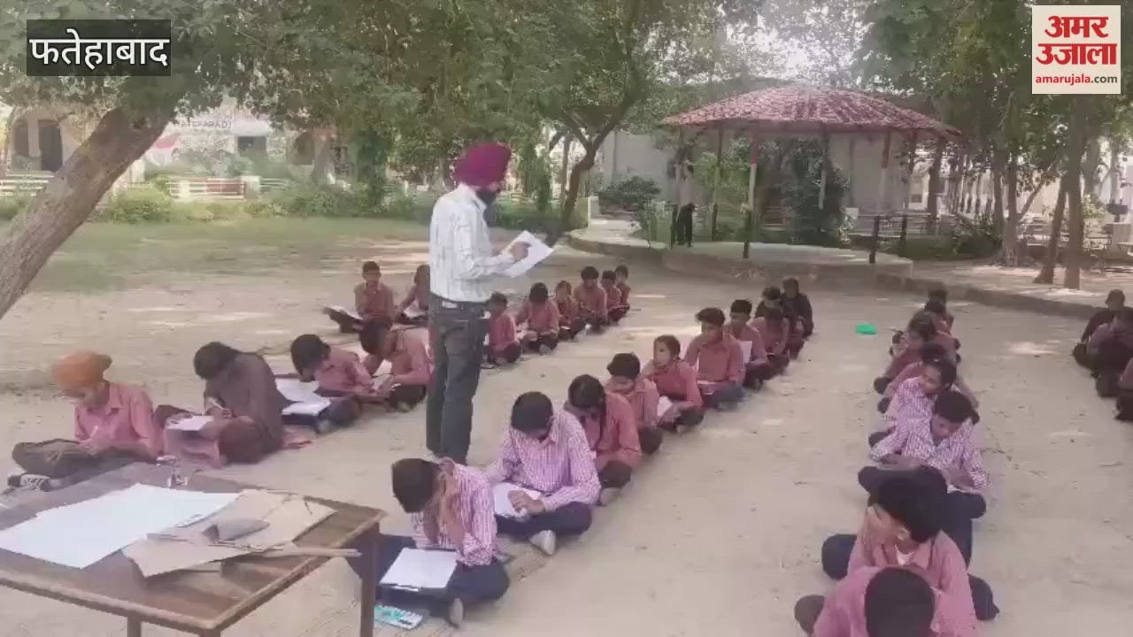 Fatehabad government schools begin exams with incomplete question papers
