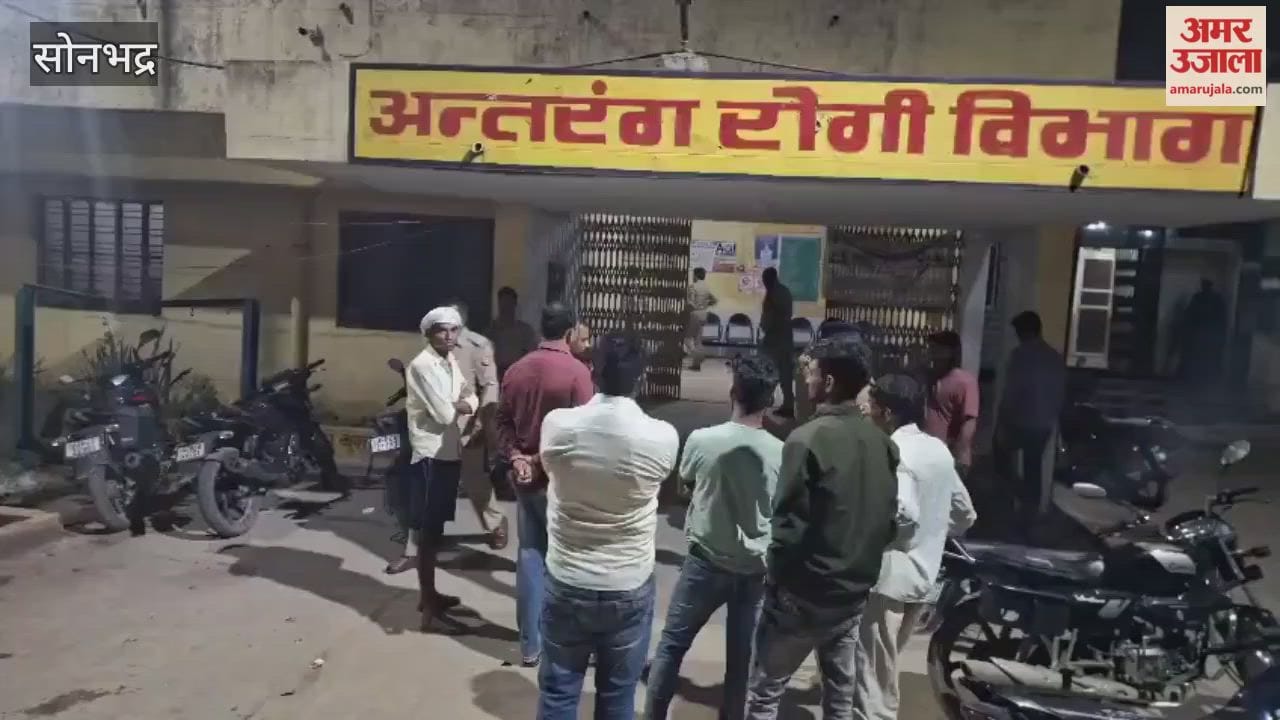Young man beaten to death at in-laws' house VIDEO