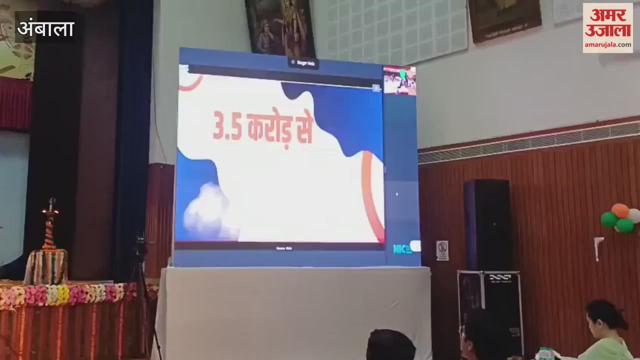 Appointment letters were given to 225 candidates at the employment fair organised at SD College, Ambala Cantonment