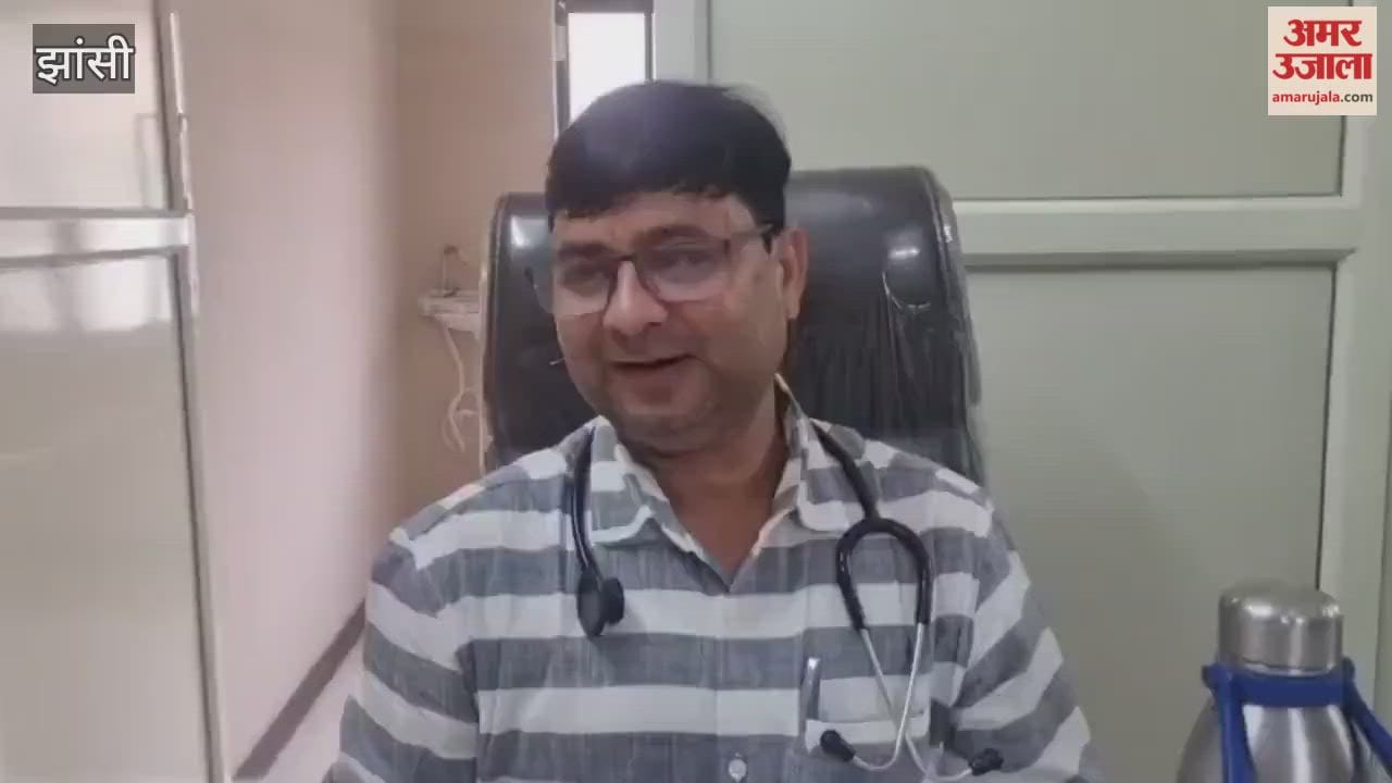Jhansi: Four innocent children ate Datura leaves while playing, their condition is critical.
