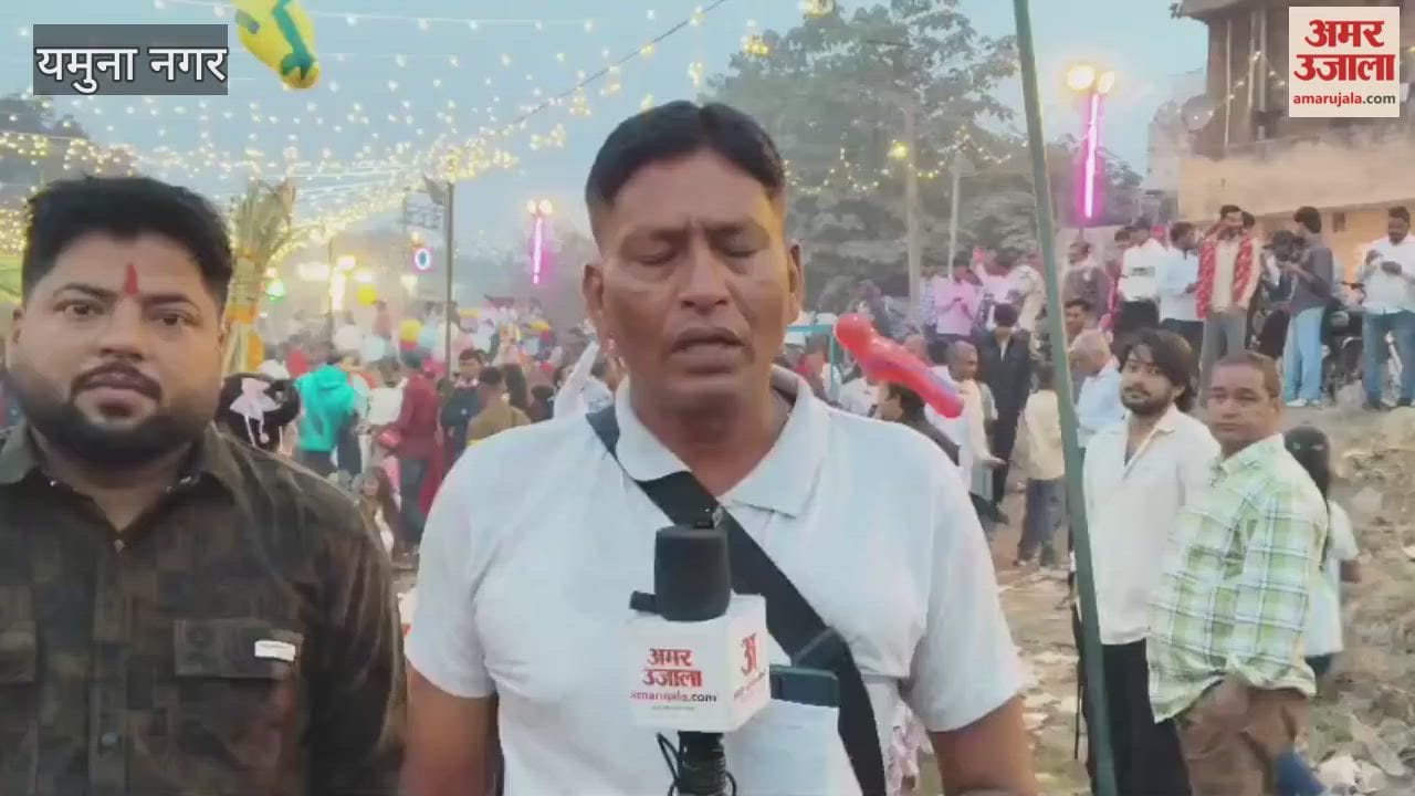 huge crowd of devotees gathered at the ghats in Yamunanagar on the occasion of Chhath Mahaparva